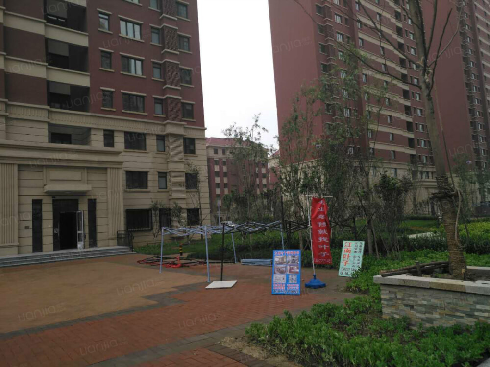 静壹城相册