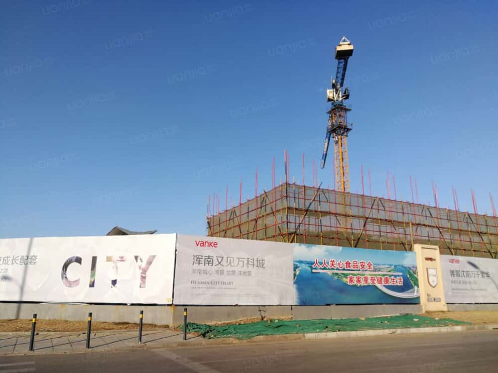 信达万科城相册