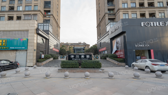 清江嘉园房价怎么样 绍兴清江嘉园房源|户型图|小区车位|交通地址详