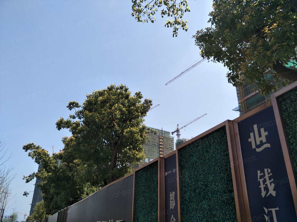 旭辉和昌都会山相册