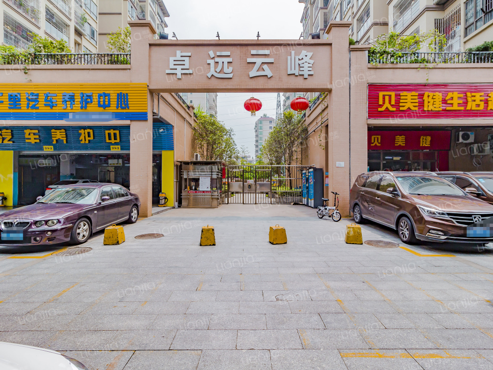 佛山卓远云峰小区_卓远云峰详细信息|二手房|租房|小区顾问(佛山链家)