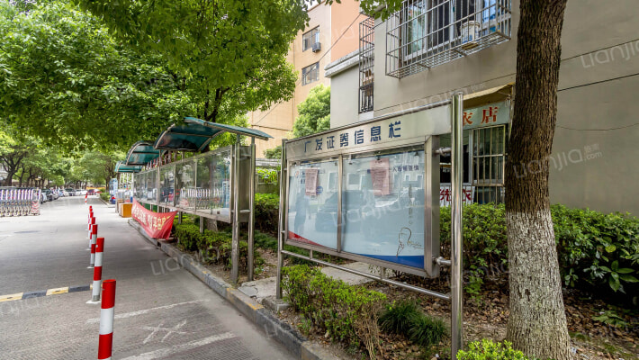 上海花木苑房价怎么样花木苑房源户型图小区车位交通地址详情分析