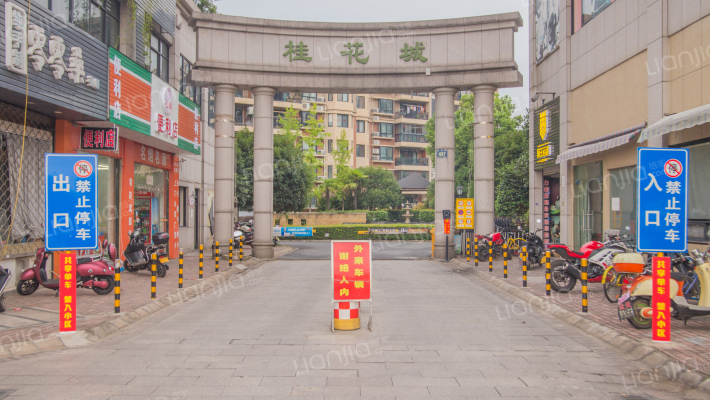 北京桂花城房价怎么样桂花城房源户型图小区车位交通地址详情分析