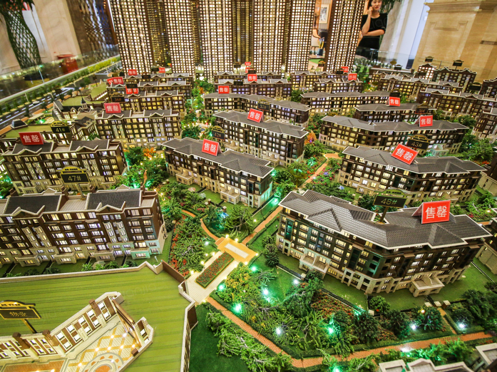 金地铁西檀府图片_金地铁西檀府实景图(沈阳链家新房)