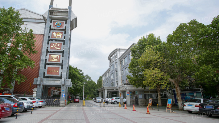 淄博怡心园张店区房价怎么样怡心园张店区房源户型图小区车位交通地址