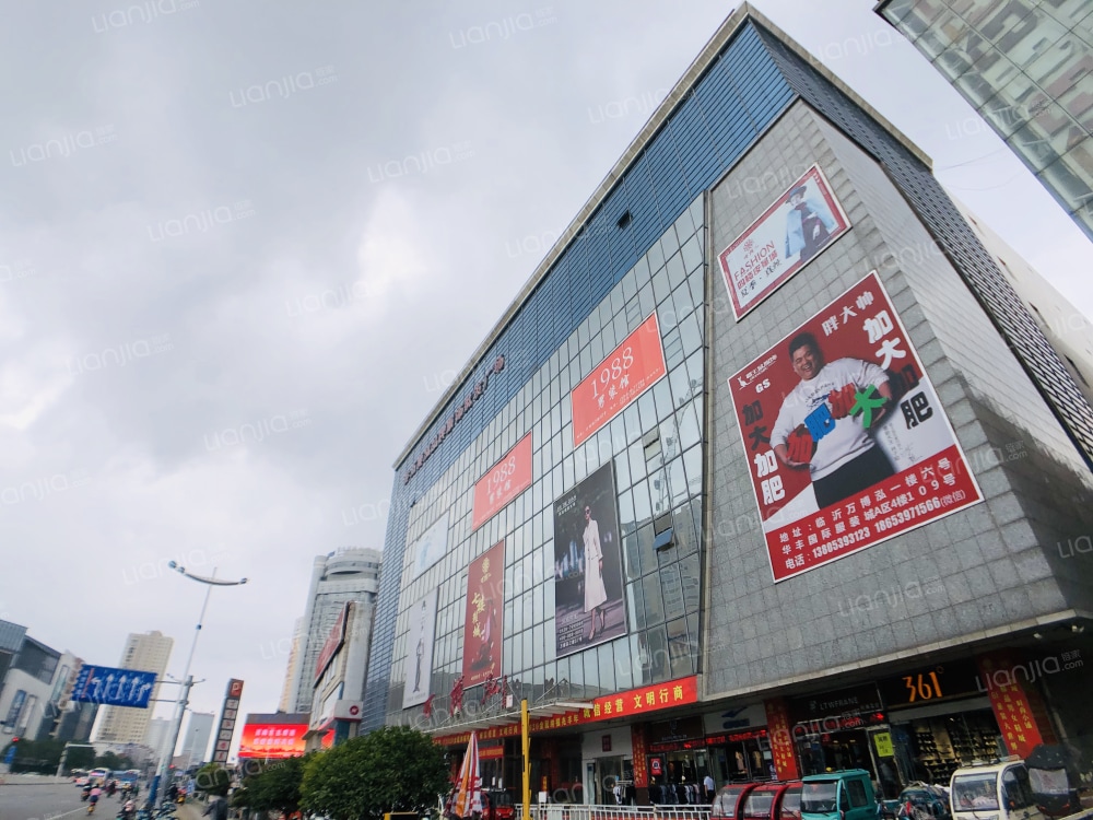 临沂万博泓品牌服装批发市场小区_万博泓品牌服装批发