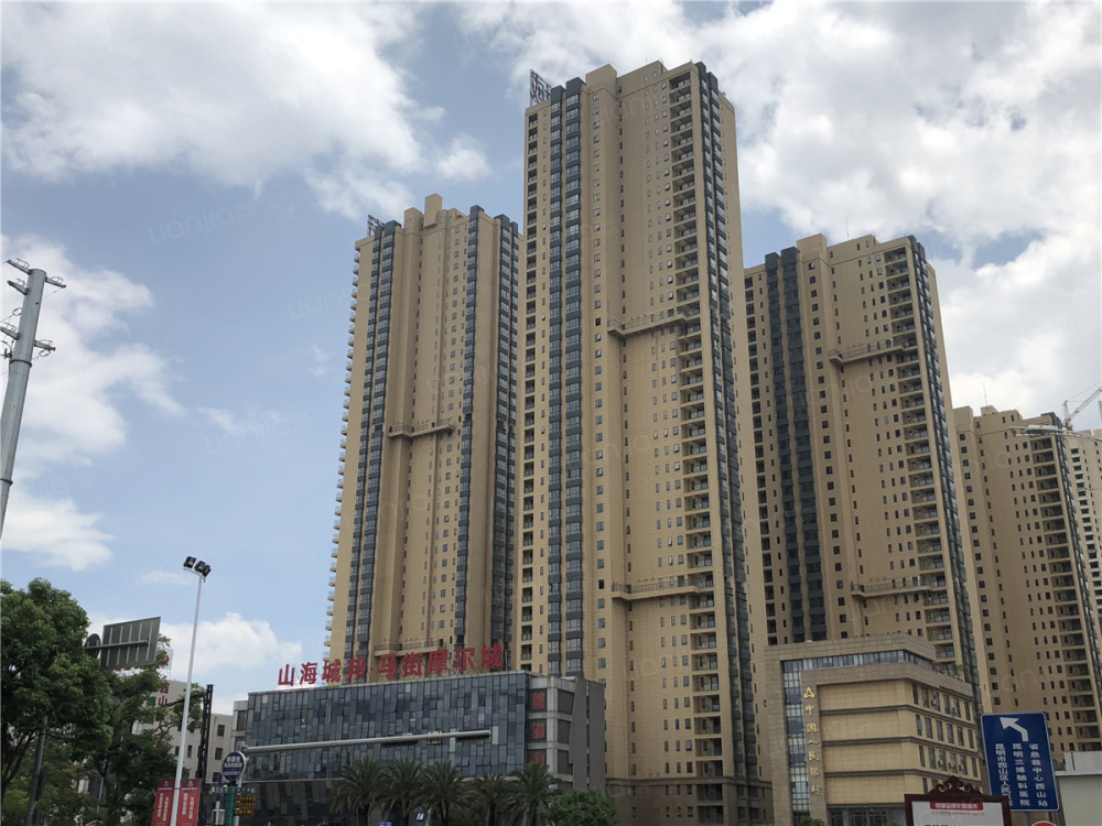 马街摩尔城相册