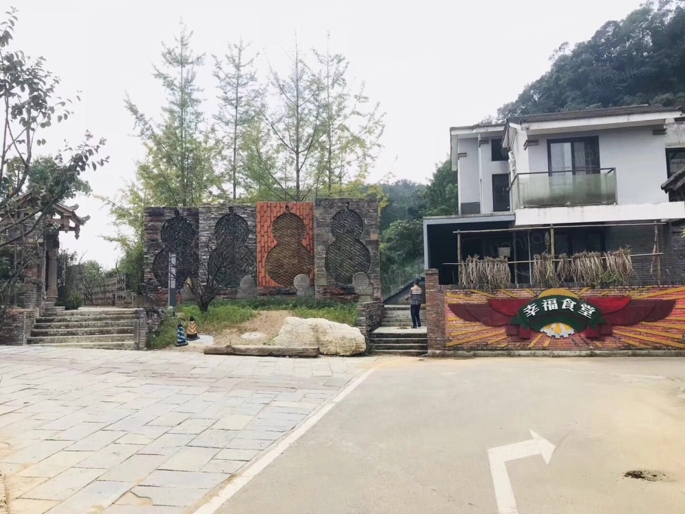 幸福公社二期相册