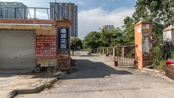 北海盛盛花园房价怎么样盛盛花园房源户型图小区车位交通地址详情分析