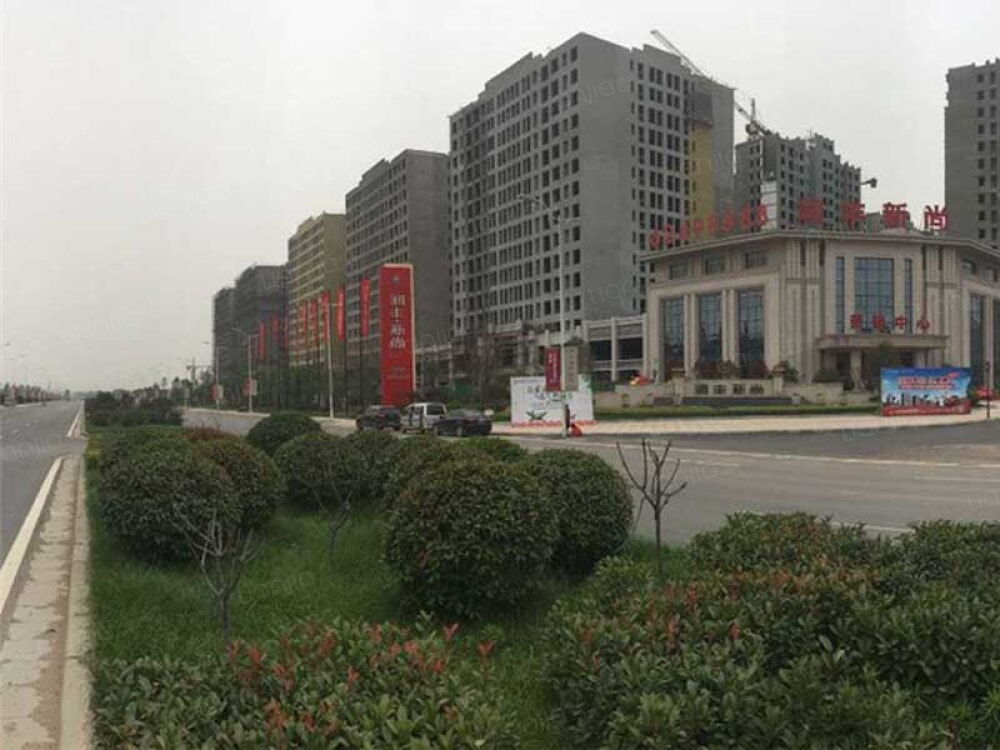 润丰新尚相册