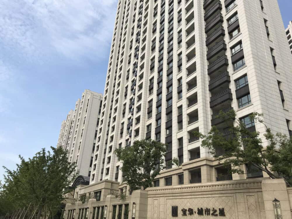 宝华城市之星图片_宝华城市之星实景图(上海链家新房)