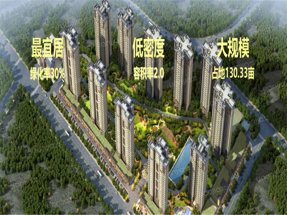 碧桂园琥珀湾相册