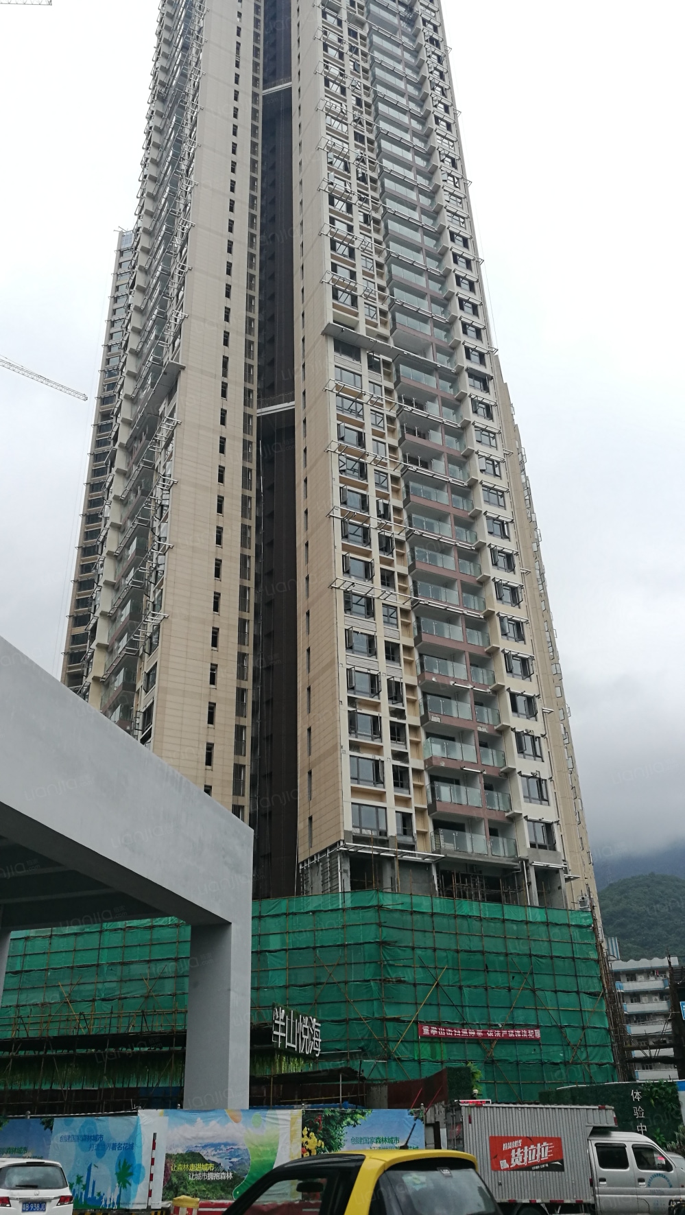 深圳新房 深圳楼盘 盐田区楼盘 半山悦海花园 半山悦海花园相册  上一