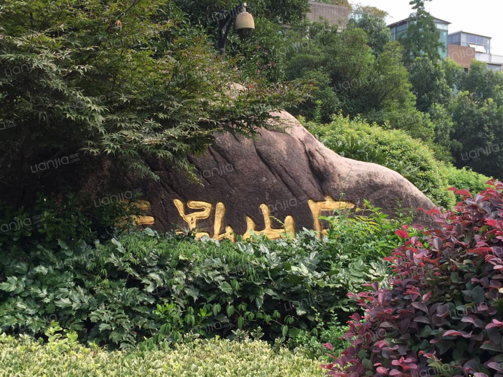 南京天泓山庄香山苑小区_天泓山庄香山苑详细信息|房