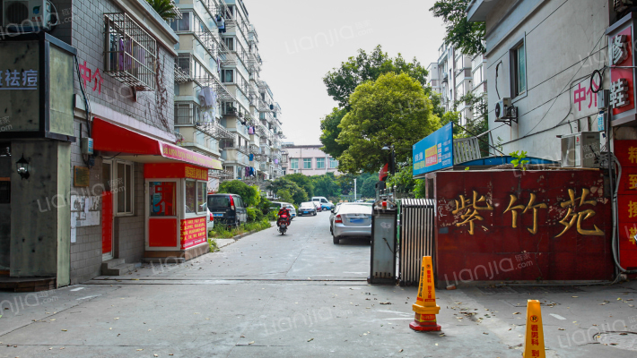 南通紫竹苑房价怎么样紫竹苑房源户型图小区车位交通地址详情分析