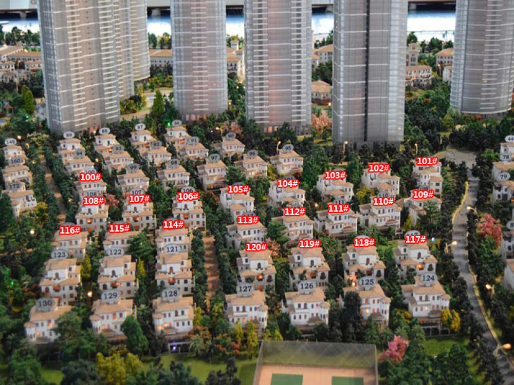 天越湾图片_天越湾实景图(烟台链家新房)