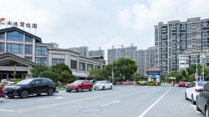 南通碧桂园(南通经济技术开发区)房价怎么样?