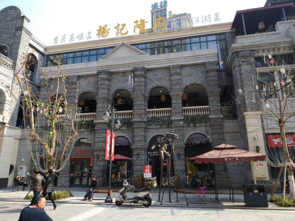 融创白象街图片_融创白象街实景图(重庆链家新房)