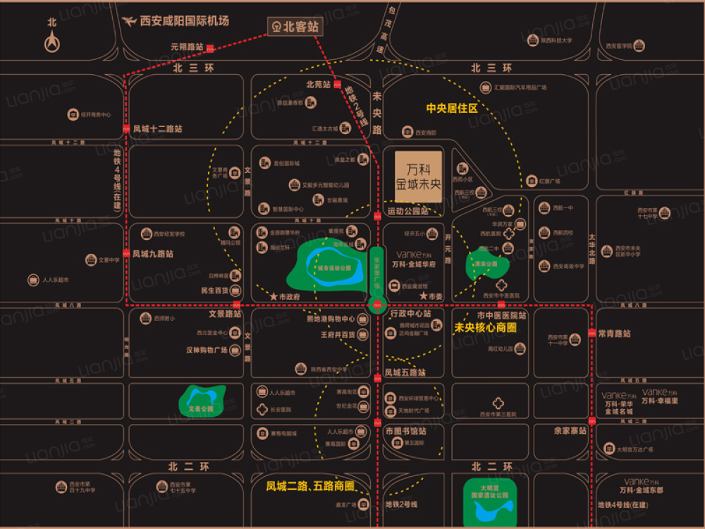 万科金域悦府相册