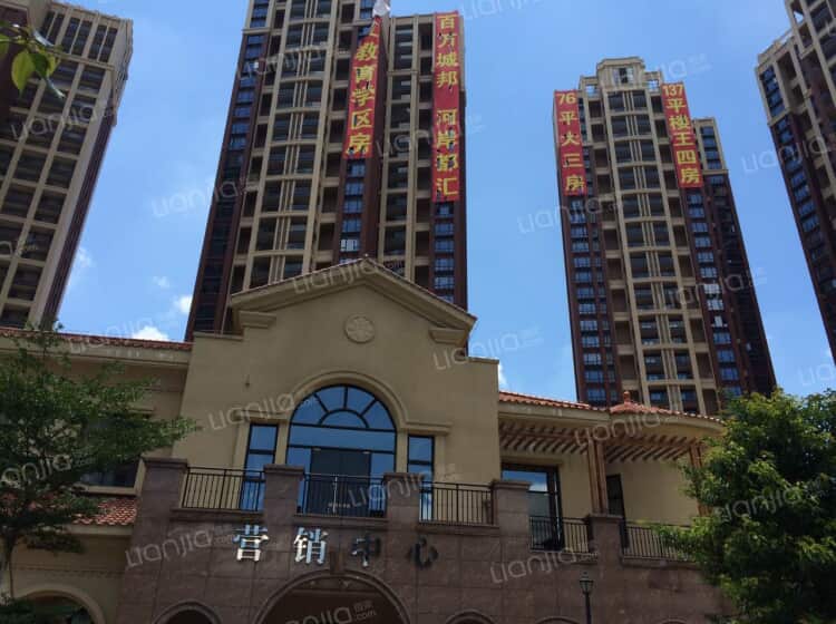 大族河山实景图相册