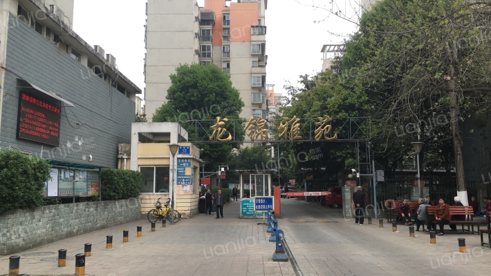 成都龙锦雅苑房价怎么样龙锦雅苑房源户型图小区车位交通地址详情分析