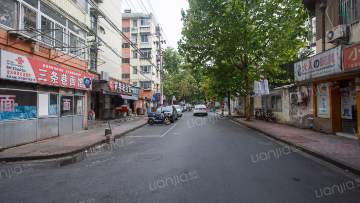 南京三条巷秦淮房价怎么样三条巷秦淮房源户型图小区车位交通地址详情