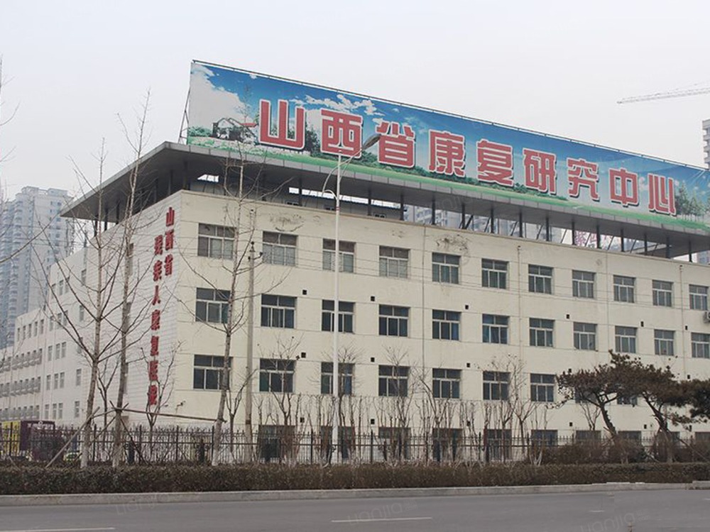 君泰·中央公园图片_君泰·中央公园实景图(太原链家