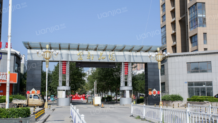 淄博金都花园张店区房价怎么样金都花园张店区房源户型图小区车位交通