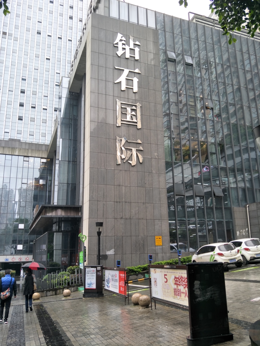 新宝龙钻石国际图片_新宝龙钻石国际实景图(重庆链家新房)