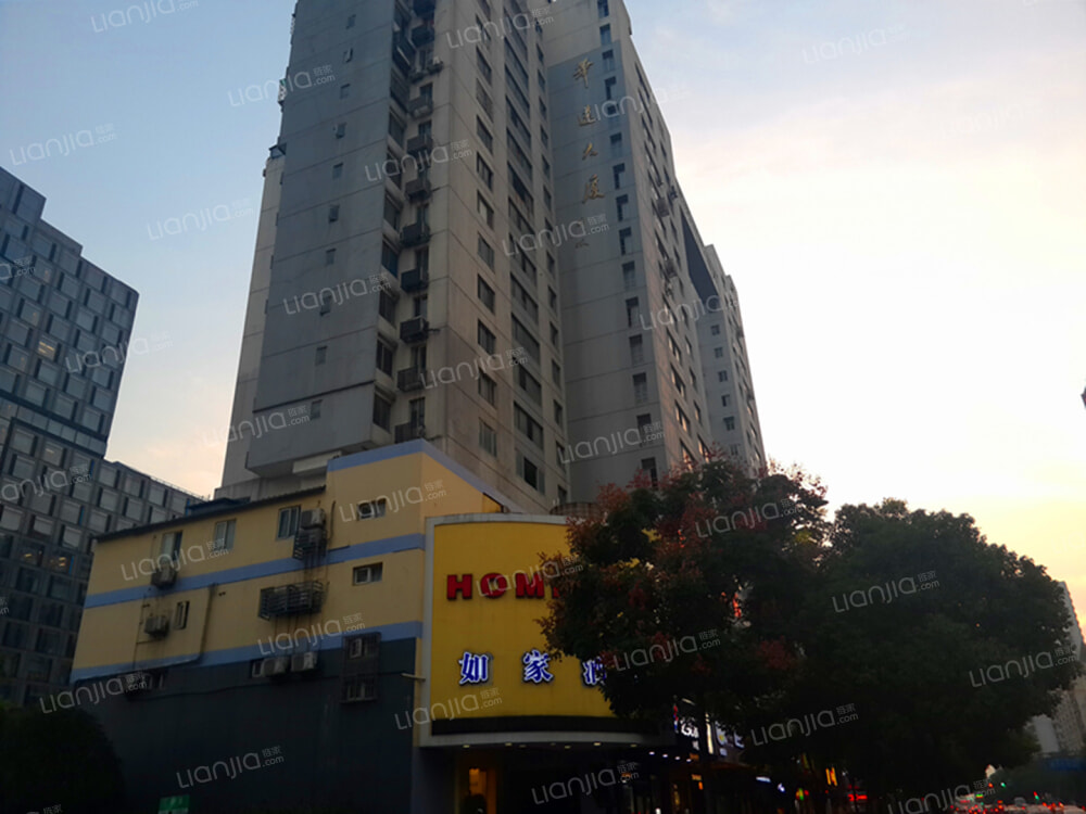 华远大厦