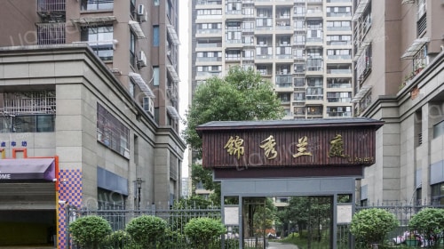 锦秀兰庭