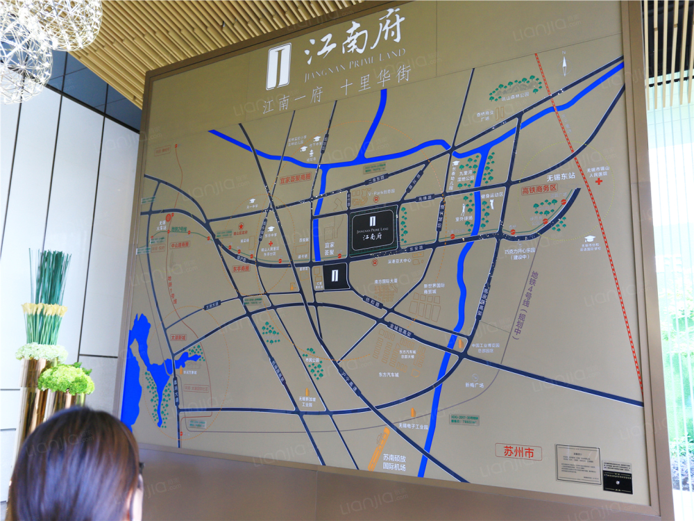华润江南府图片_华润江南府实景图(北京链家新房)