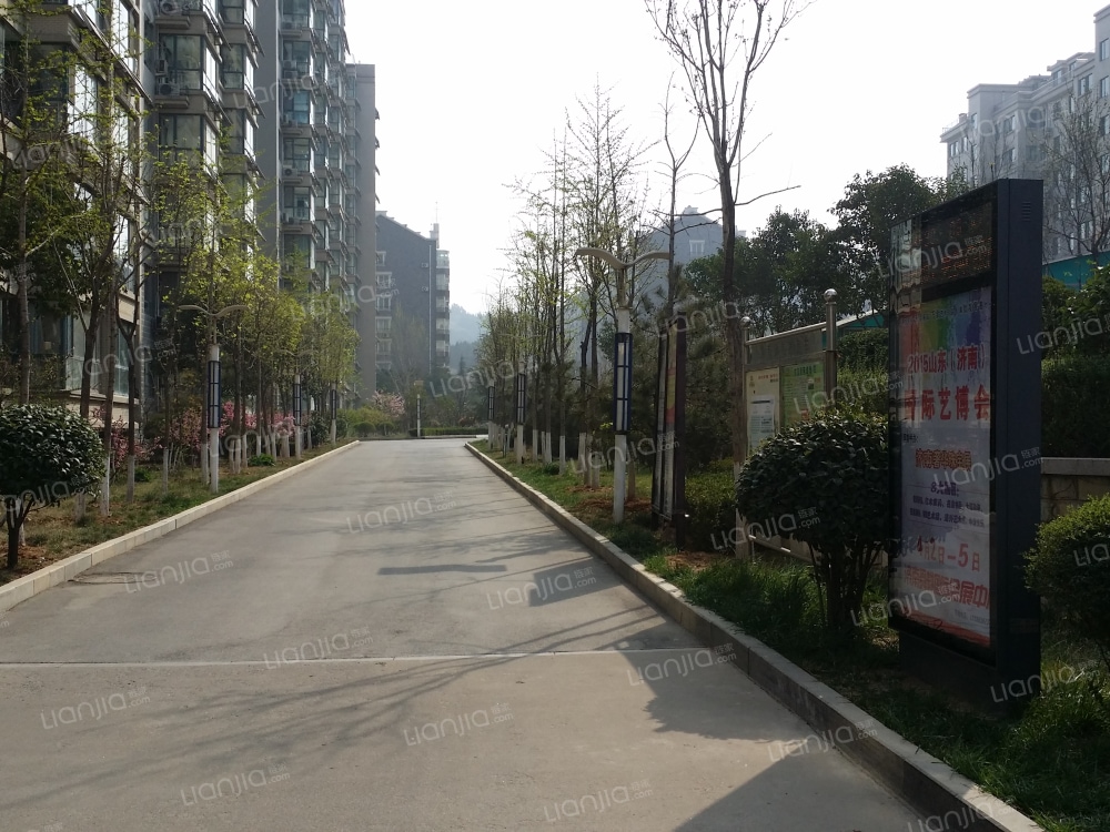 庆馨家园