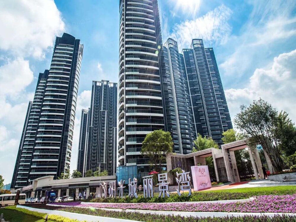 广州新房 广州楼盘 南沙楼盘 阳光城丽景湾|星悦 阳光城丽景湾|星悦