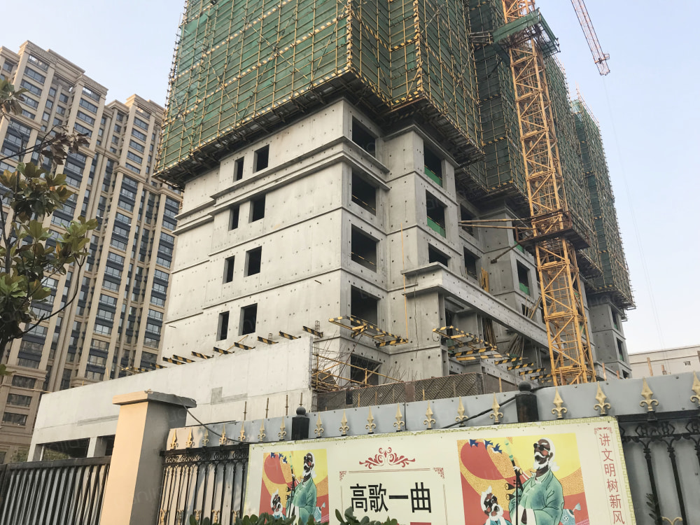 香榭御澄相册