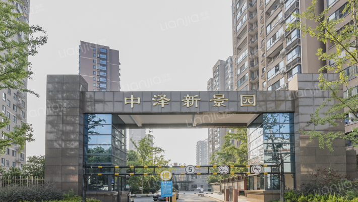 中泽新景园房源|户型图|小区车位|交通地址详情分析!