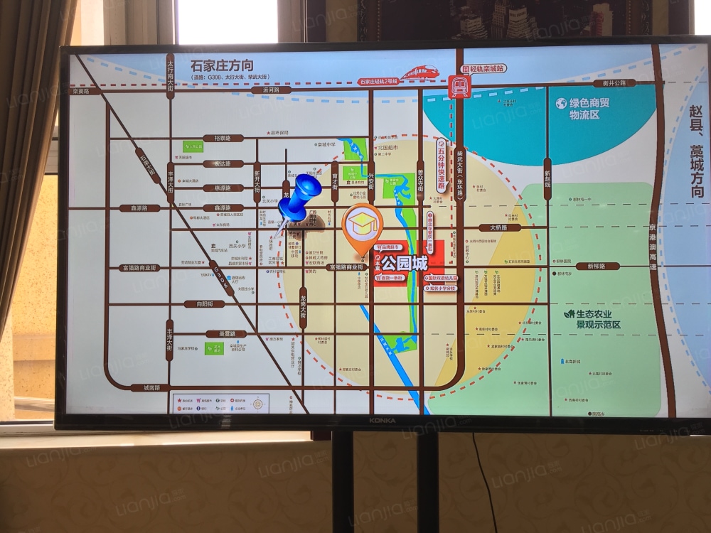 淳茂公园城图片_淳茂公园城实景图(石家庄链家新房)