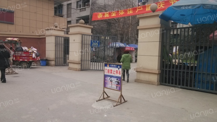 成都庆光小区房价怎么样庆光小区房源户型图小区车位交通地址详情分析