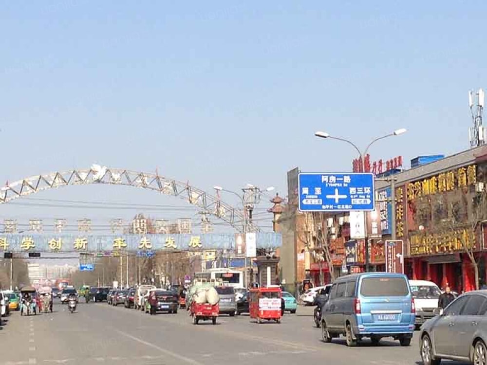 中海昆明路九号图片_中海昆明路九号实景图(西安链家