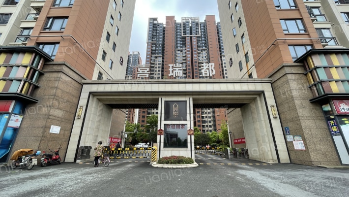 武汉喜瑞都房价怎么样喜瑞都房源户型图小区车位交通地址详情分析