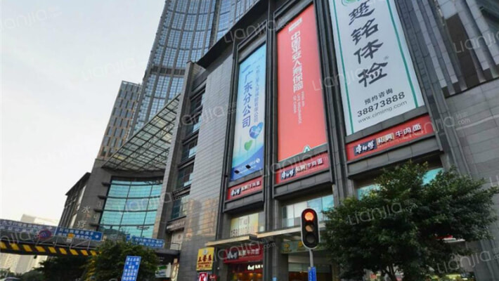 广州中泰国际广场房价怎么样中泰国际广场房源户型图小区车位交通地址