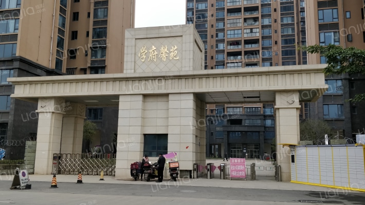 德阳学府馨苑房价怎么样学府馨苑房源户型图小区车位交通地址详情分析