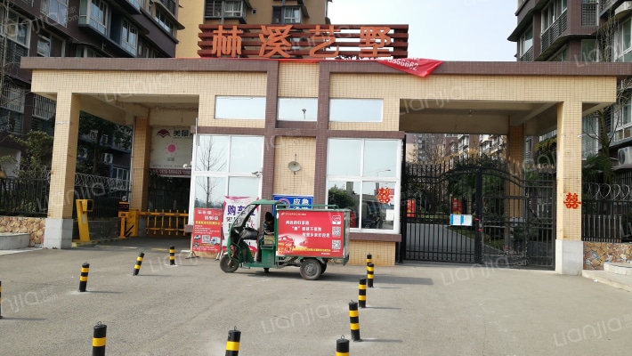 德阳林溪艺墅房价怎么样林溪艺墅房源户型图小区车位交通地址详情分析
