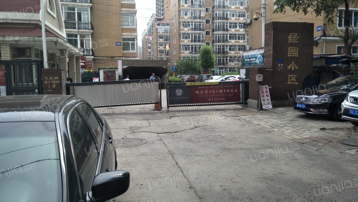 哈尔滨绿园小区房价怎么样绿园小区房源户型图小区车位交通地址详情