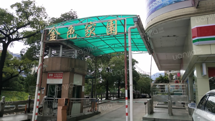 清远金色家园房价怎么样金色家园房源户型图小区车位交通地址详情分析