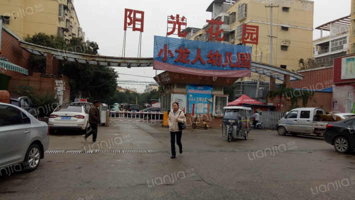 周口阳光花园房价怎么样阳光花园房源户型图小区车位交通地址详情分析