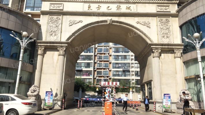 临沂东方巴黎城小区_东方巴黎城详细信息|二手房|租房