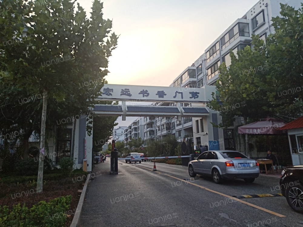 青岛宏远书香门第小区_宏远书香门第详细信息|二手房|租房|小区顾问