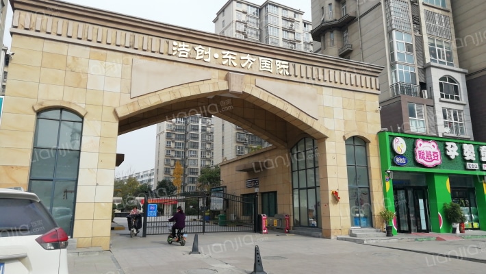 郑州浩创东方国际北区房价怎么样浩创东方国际北区房源户型图小区车位