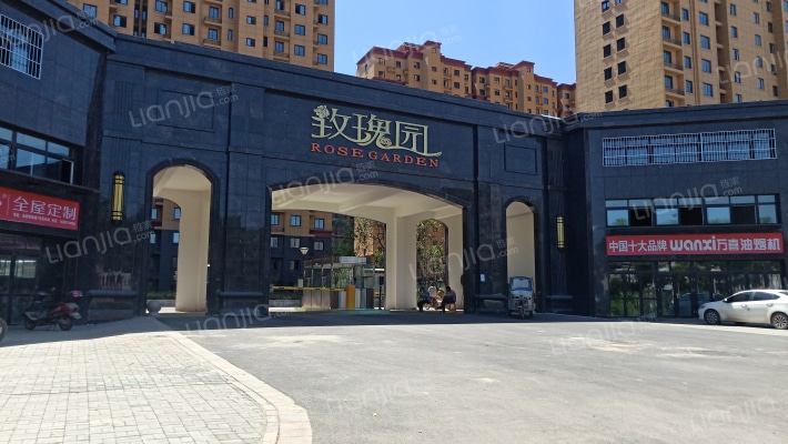 徐州玫瑰园丰县房价怎么样玫瑰园丰县房源户型图小区车位交通地址详情